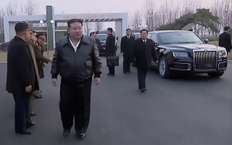 Глава КНДР приехал на церемонию окончания строительства домов на лимузине Aurus