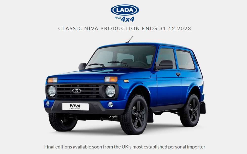 В Британии будут продавать Lada Niva Legend - помог Brexit
