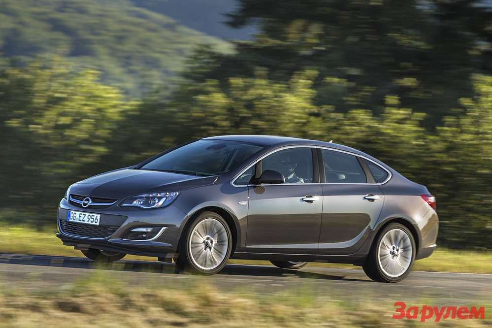 Opel Astra: третий объем