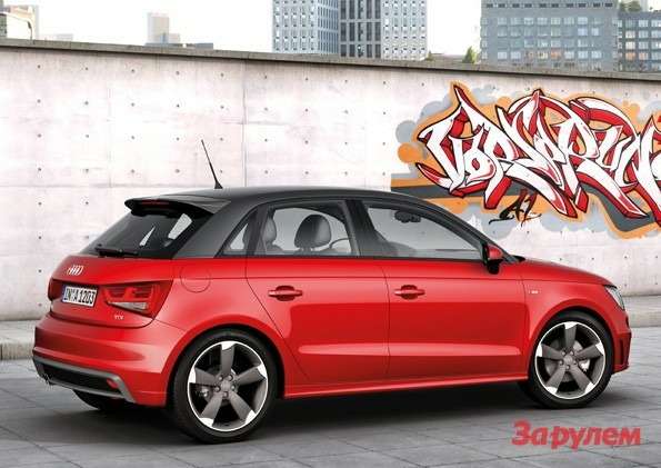Audi A1 Sportback - цены объявлены