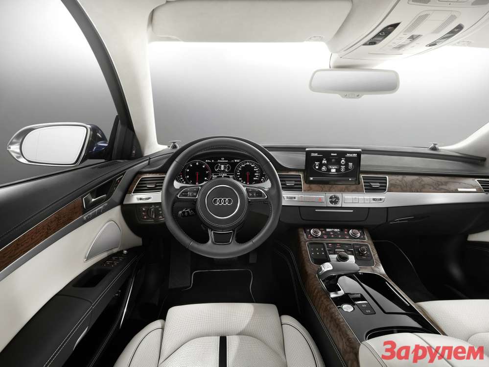 Эксклюзивный Audi A8 выпустят тиражом 50 экземпляров