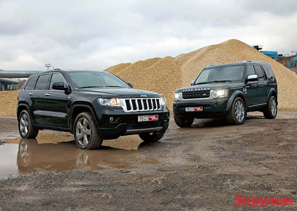 Jeep Grand Cherokee против Land Rover Discovery 4