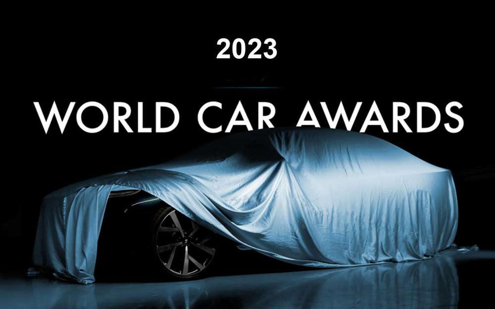 Назван Всемирный автомобиль 2023 года