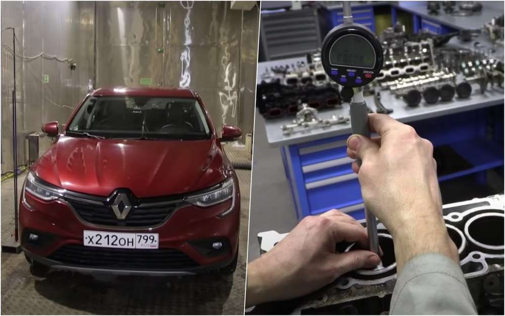 Renault Arkana - разобрали до винтика (видео)