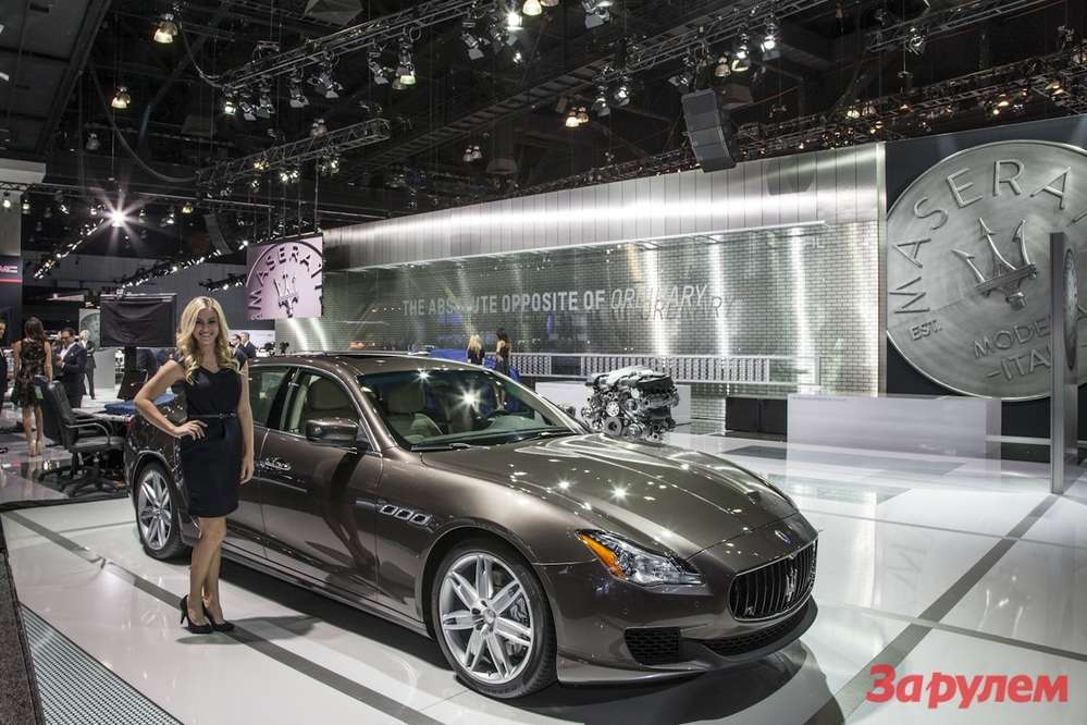 Maserati показала в Лос-Анджелесе две новинки