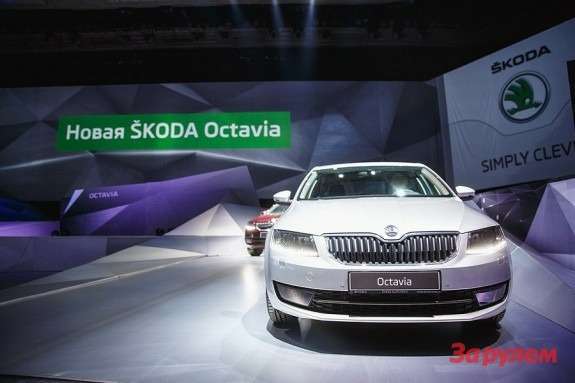 Новая Skoda Octavia появится у дилеров 1 июня 