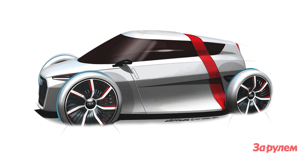 Audi показала официальные скетчи E1 E-Tron