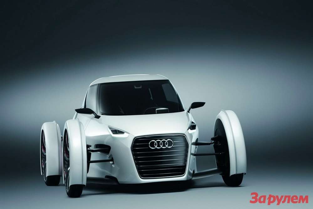 Audi показала Urban Concept