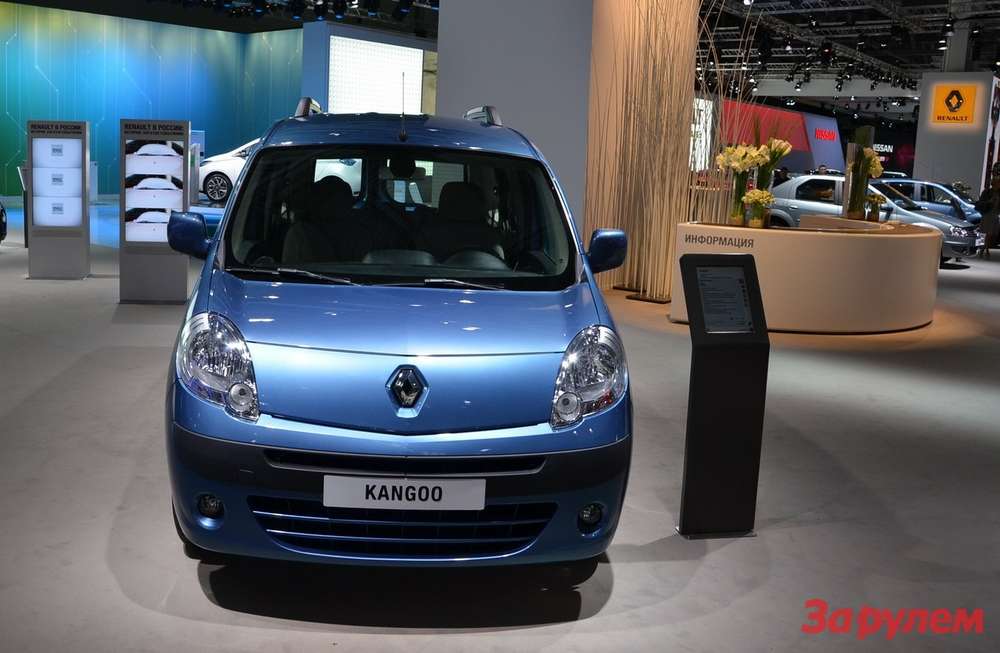Renault поставит электро-Kangoo «Почте России»