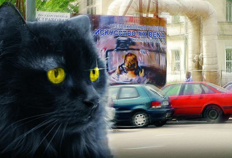 Это заставочка к моей старой статье &quot;Маргарита едет по Москве&quot; ( https://www.zr.ru/archive/zr/2003/09/margarita-iediet-po-moskvie  ). Уважаемый кот здесь очень даже к месту: он лично видел мессира!