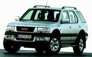 Opel отказывается от единственного внедорожника