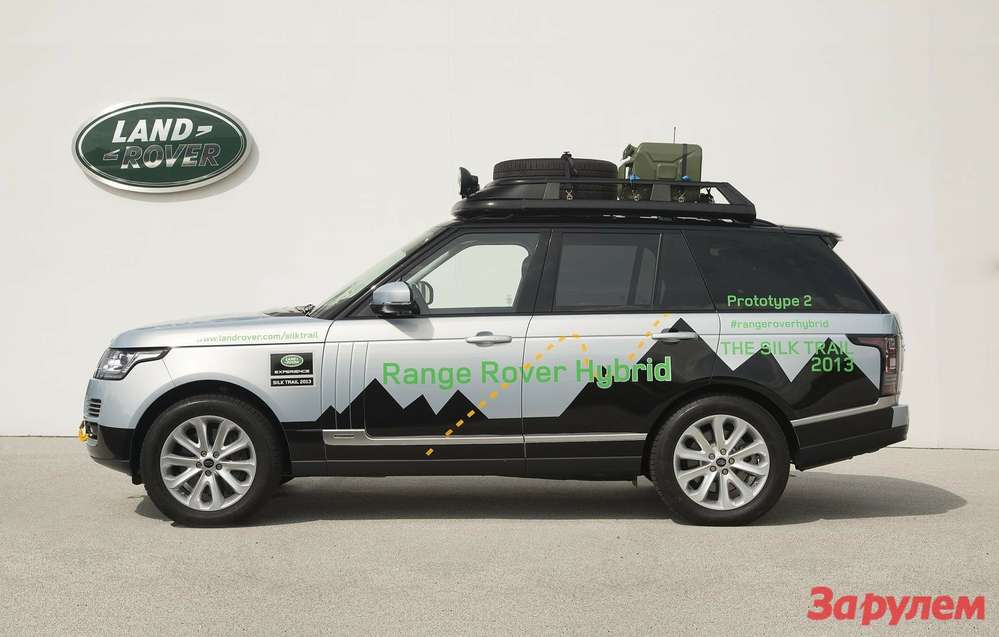 Cамые экономичные Range Rover поедут через Россию в Индию