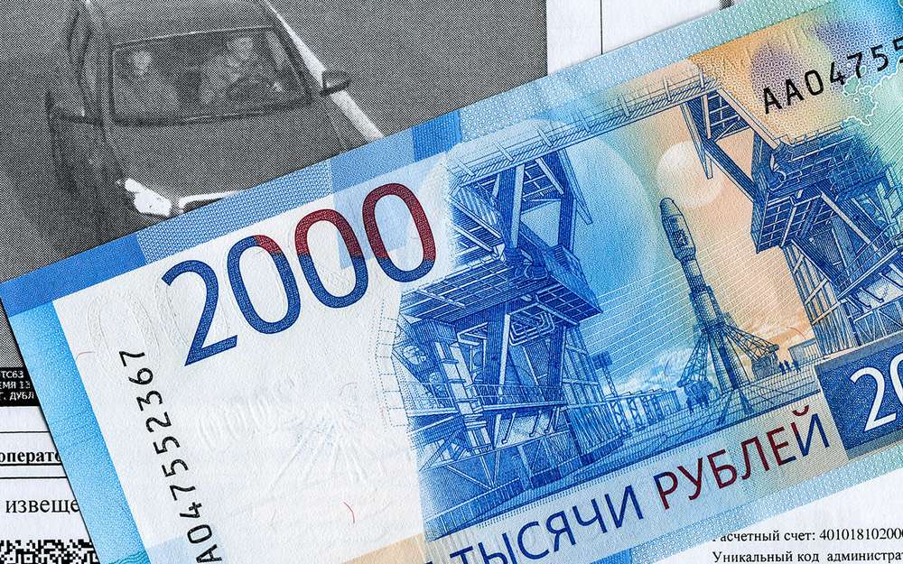Прокуратура потребовала вернуть водителям 205 млн рублей