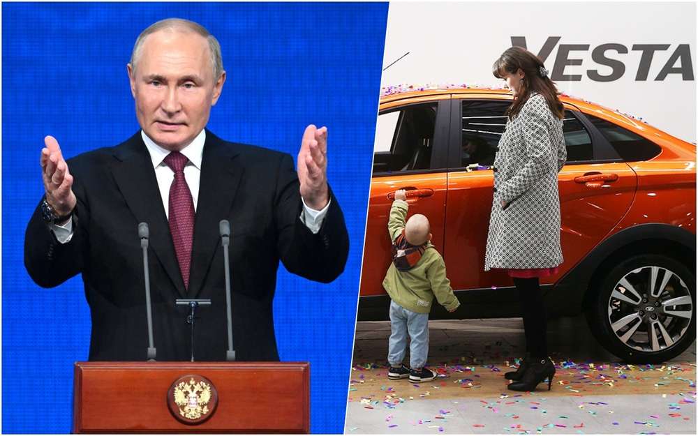 Автомобиль - каждой семье: Путин призвал сделать машины доступными