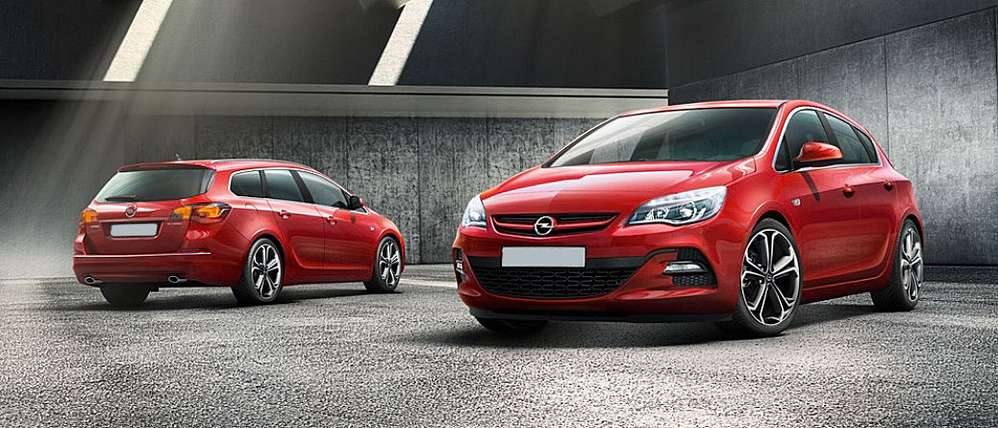 Появились новые цены на Opel