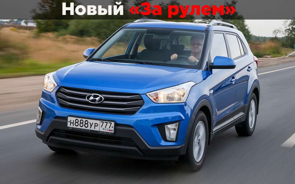 Hyundai Creta б/у - главные «косяки»