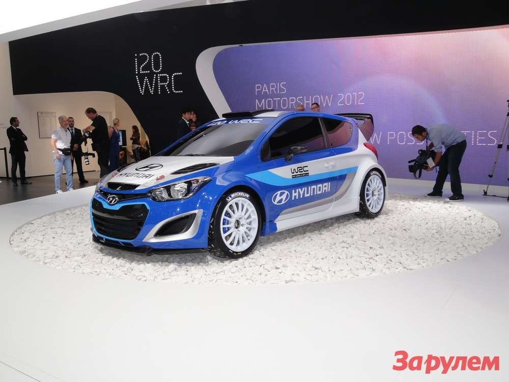 Hyundai подготовила i20 WRC для чемпионата по ралли