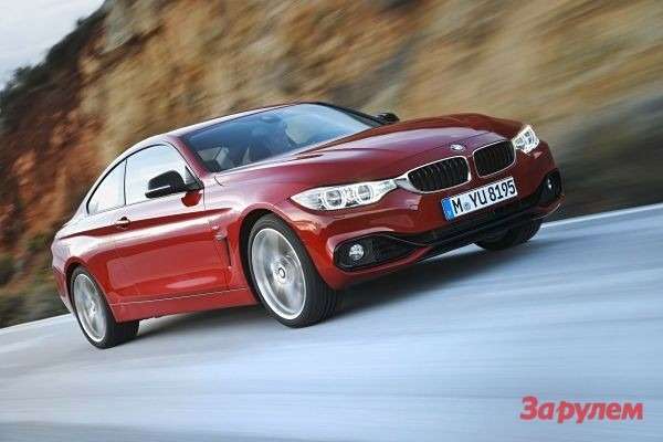 В России начались продажи BMW 4-й серии