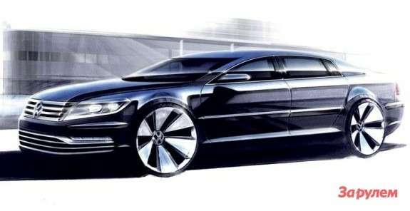 Следующий VW Phaeton подешевеет и появится в 2015-м