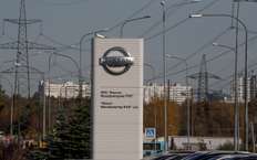 Заводом Nissan в Санкт-Петербурге будет управлять АВТОВАЗ