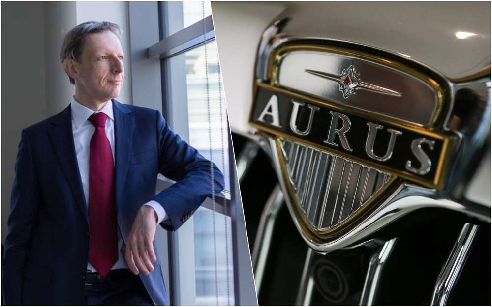 Бывший директор «Renault Россия» возглавил Aurus