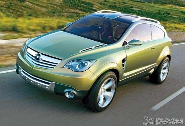 Opel Antara. Крестом и молнией