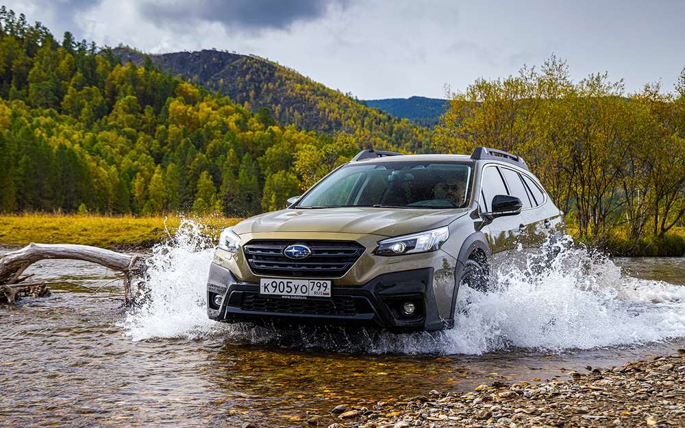 Subaru Outback. Цена в России от 3 869 000 ₽