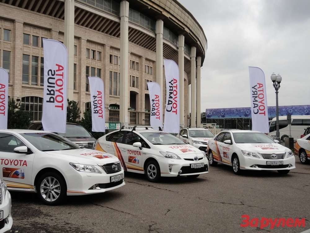 Автомобили Toyota Prius будут сопровождать марафонцев