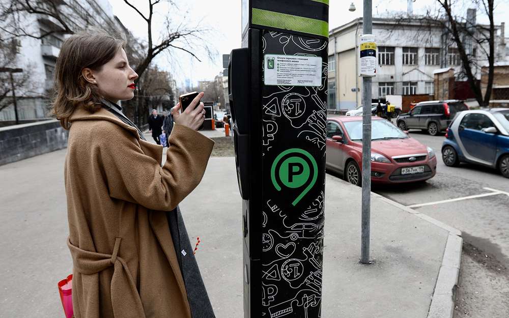 Москва заняла второе место в мире по цене парковки