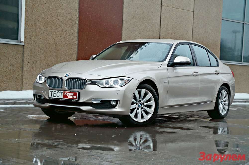 BMW 320d xDrive: пятый элемент