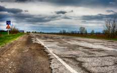 Какие дороги в России пора отремонтировать? Дополните список