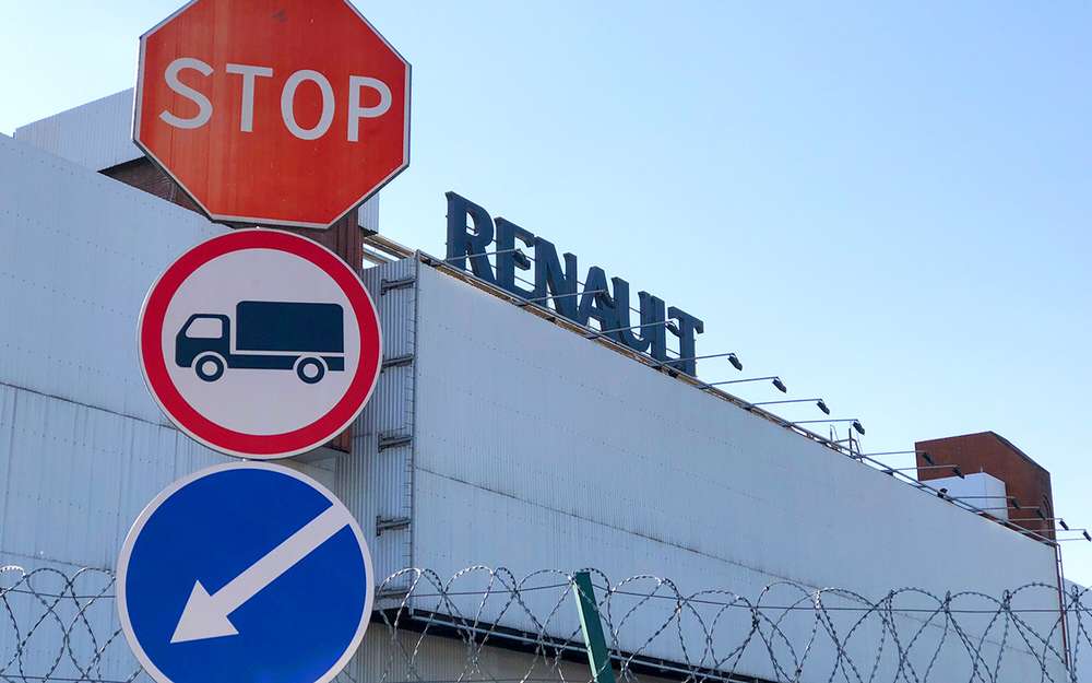 Renault посчитала, сколько денег потеряла из-за ухода из России и сколько авто недовыпустила