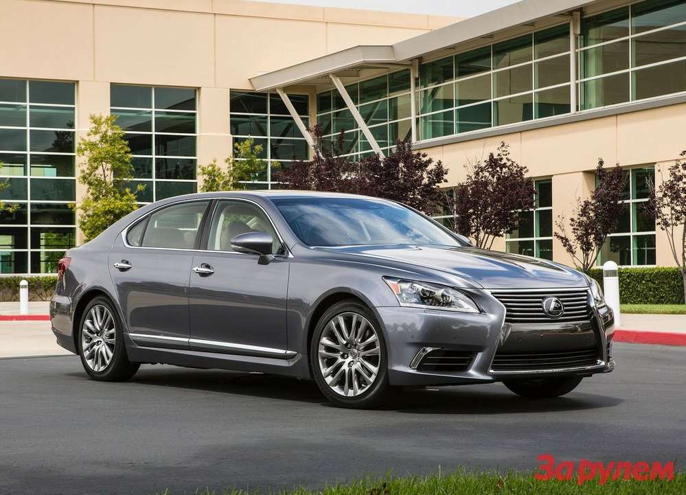 Lexus начал продажи нового LS