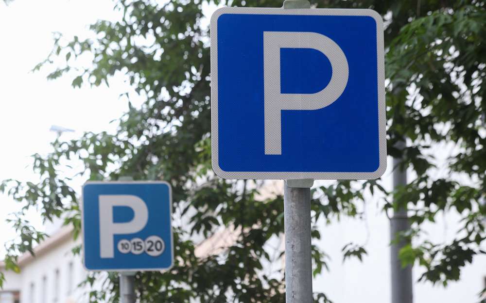 Максим Ликсутов: в столице уже год доступно продление парковочных разрешений всего в одно нажатие