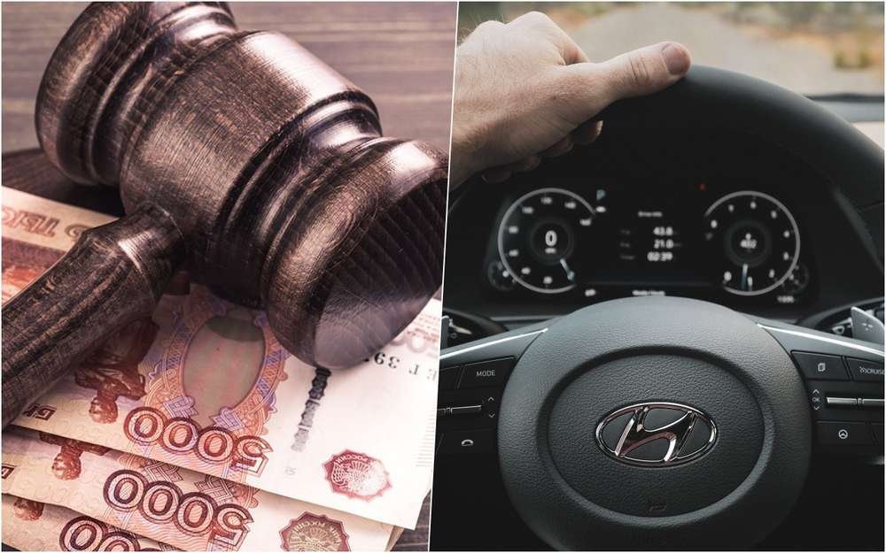Hyundai Motor оштрафовали на 9 миллионов из-за глушителя