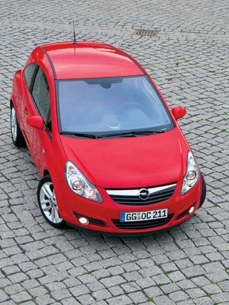 Opel Corsa. Не стесняясь в выражениях