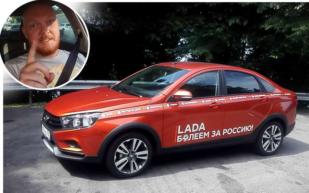 Lada Vesta Cross: видео с презентации серийного седана