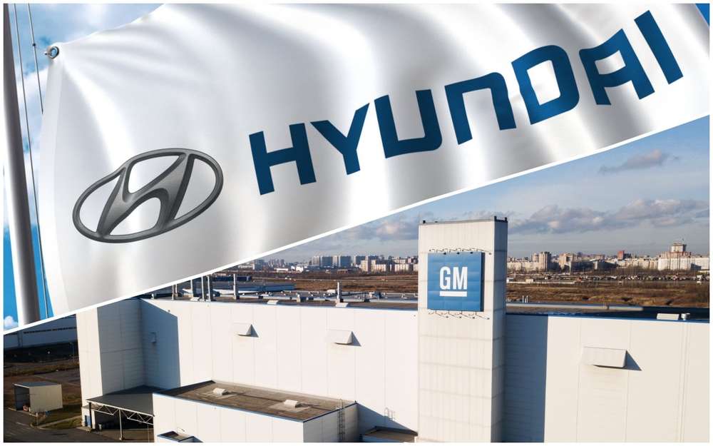Hyundai купил российский завод General Motors