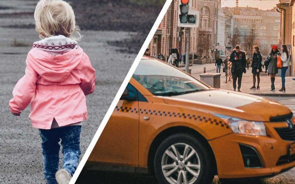 В Казани пятилетняя девочка потерялась, выходя из машины