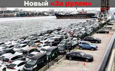 Почему китайские авто в РФ вдвое дороже, чем в Китае