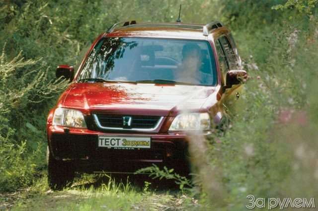 Honda CR-V. Асфальтовый вездеход