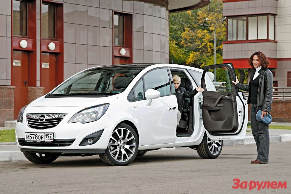  Opel Meriva Cosmo 1.7DT 6AT (931 000 руб.)