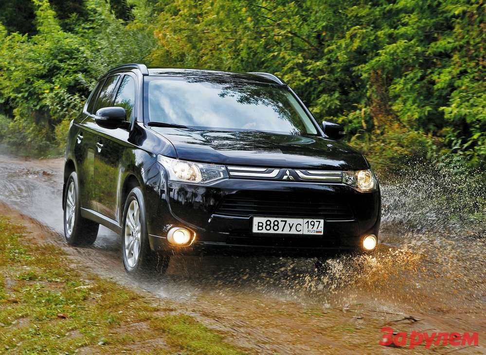 Mitsubishi Outlander 2.0 Instyle 4WD: от 1 249 000 рублей