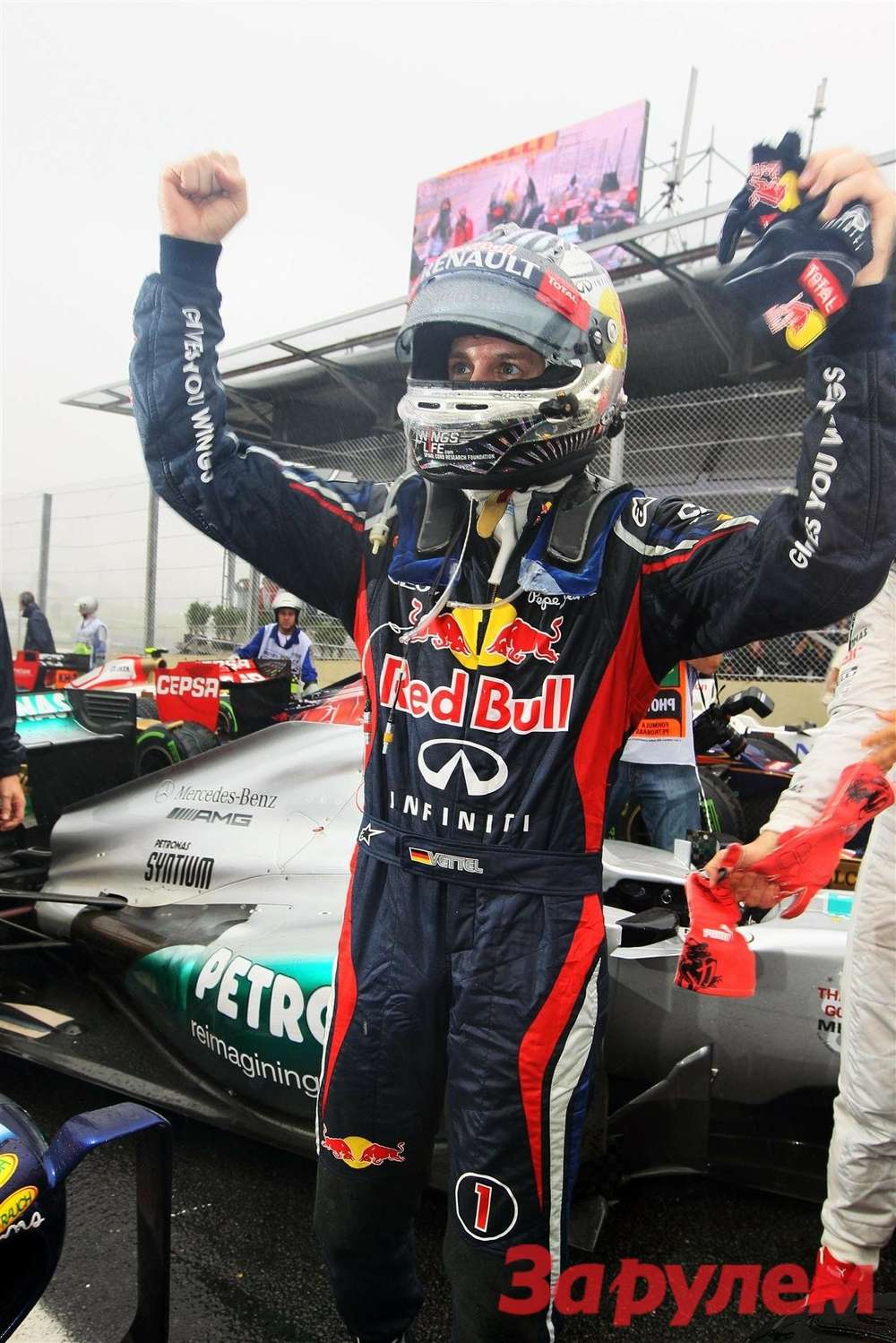 Формула 1: ФИА подтвердила чемпионство Феттеля