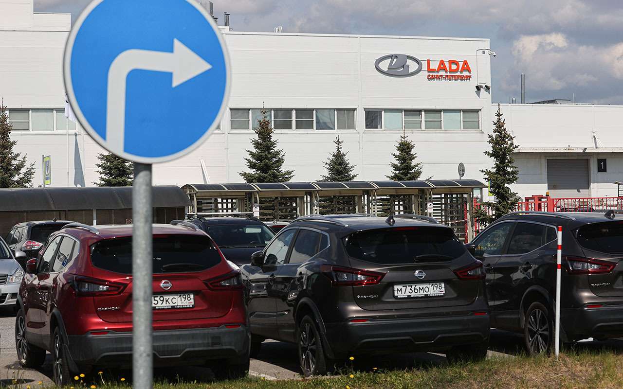 Известно новое название бывшего автозавода Nissan в России