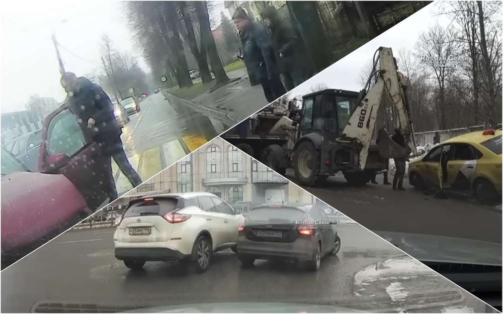 Вот какие аварии случились вчера — подборка видео со всей России