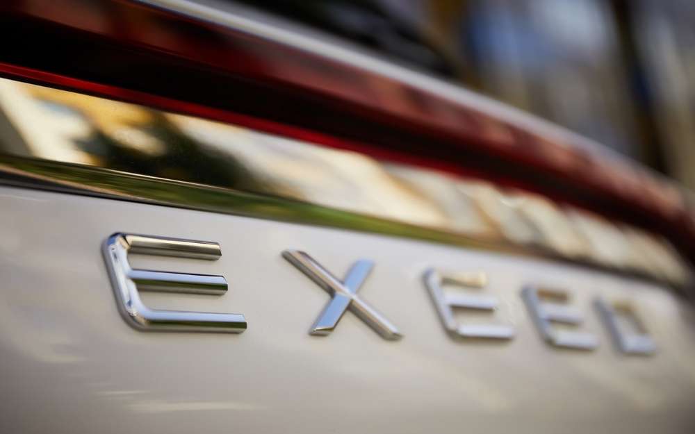 Очевидно, на машинах для России теперь появится надпись «Exeed» вместо имевшей место «CheryExeed»
