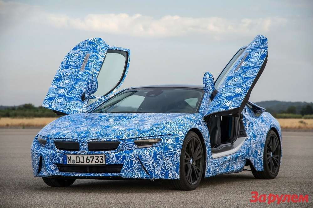 Серийный спорткар BMW i8 удивит расходом 2,5 л/100 км