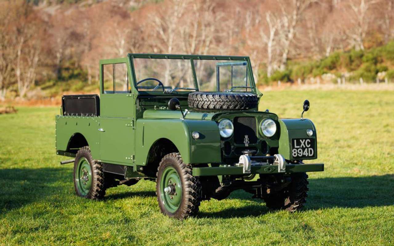 Land Rover Елизаветы Второй выставили на аукцион