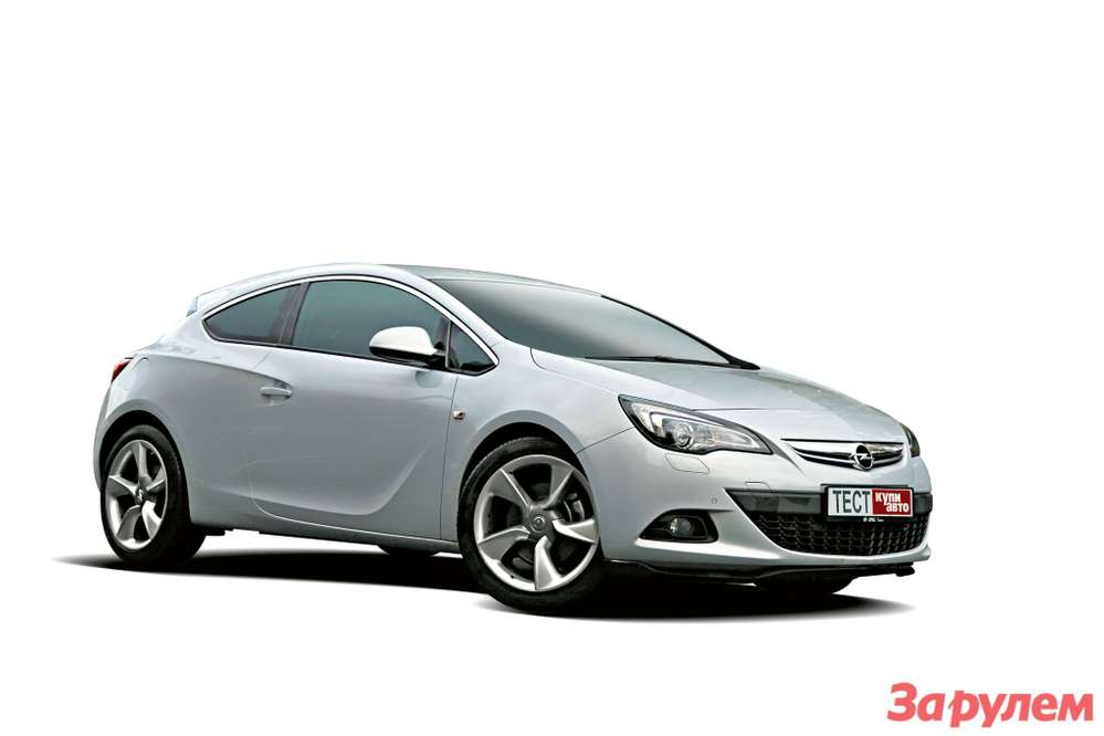 Opel Astra GTC: день за днем
